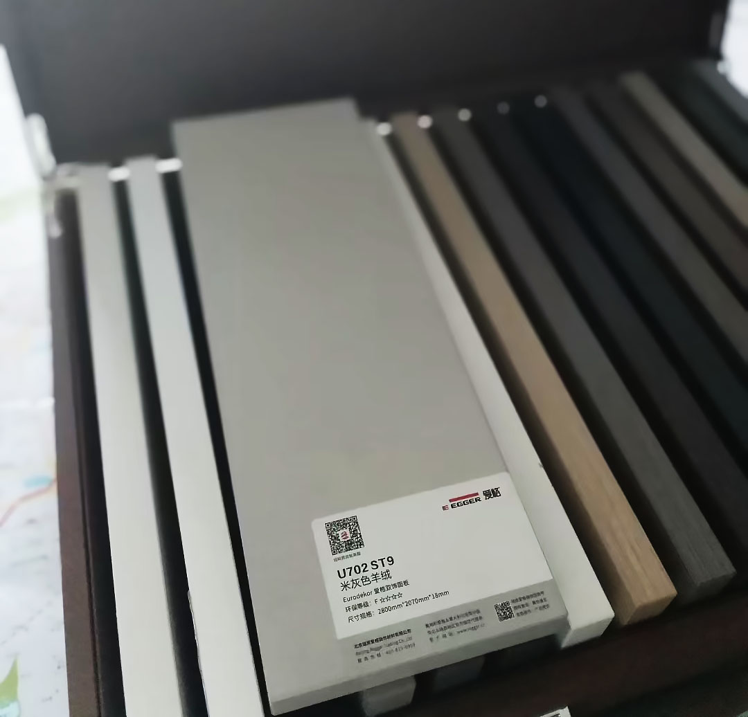 <b>爱格板材样品</b>